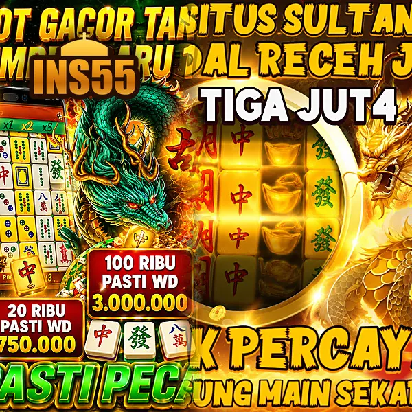 ins55 APK